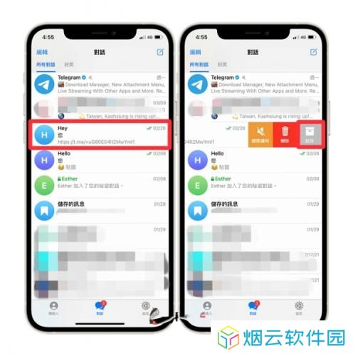 小飞机app