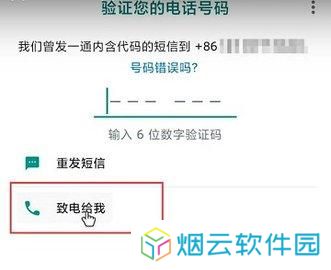 whatsapp安卓2025
