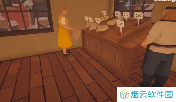 菜市场模拟器