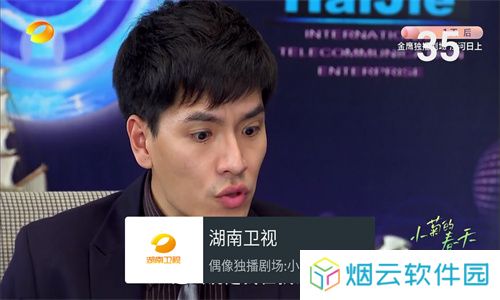 MyTv直播最新版本