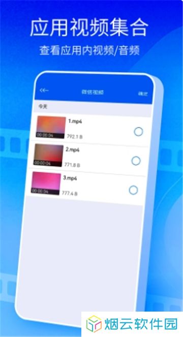 快播