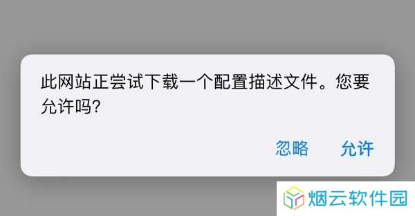 AGE动漫官方最新版