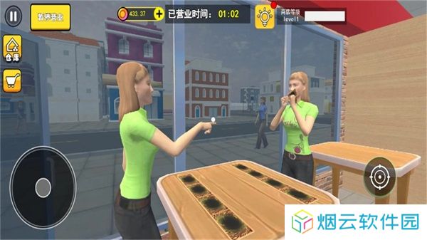 拆卡大挑战