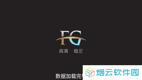 发歌TV直播