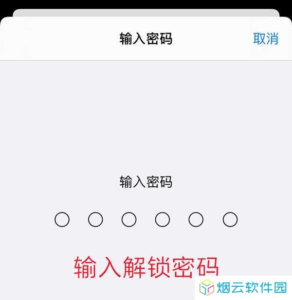AGE动漫官方最新版