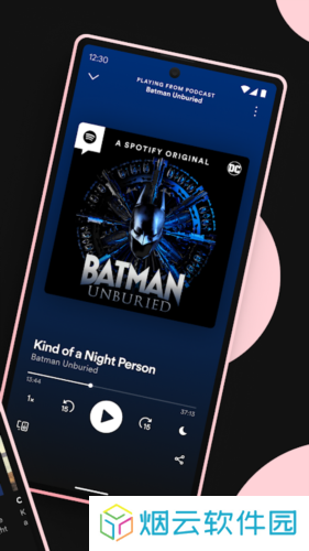 声破天spotify