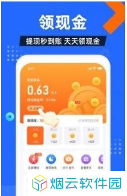 电视家2024新版
