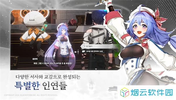 RE记忆碎片白色阴影