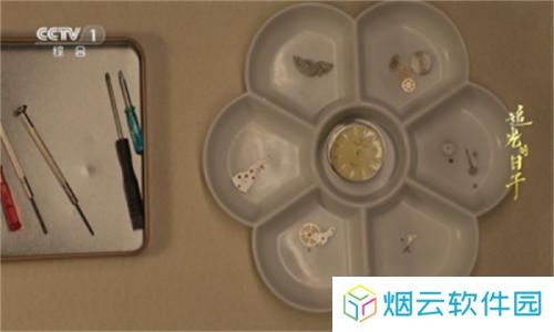 MyTv