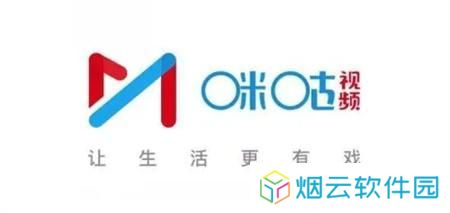 咪咕视频体育直播免费观看