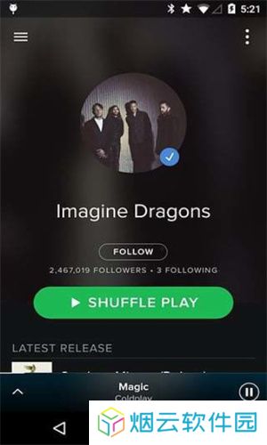 spotify安卓版