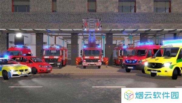 请叫我消防员