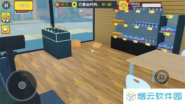 拆卡大挑战