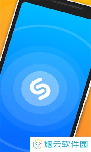 Shazam音乐识别