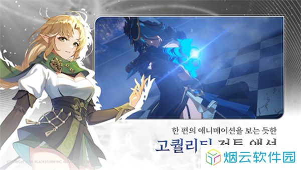 RE记忆碎片白色阴影