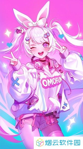 omofun纯净版安卓下载