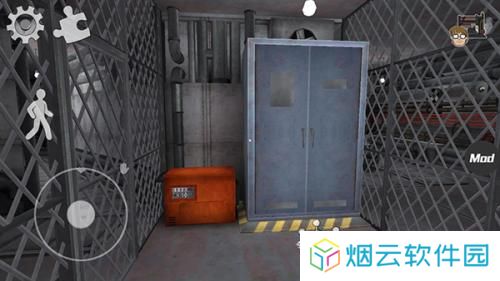 恐怖冰淇淋5
