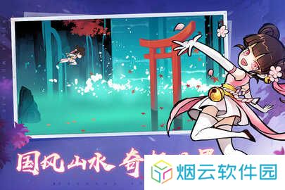 忍者必须死3gg修改器