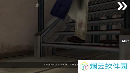 恐怖冰淇淋5