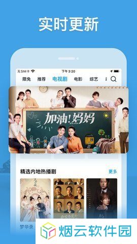 老牛影视tv版下载