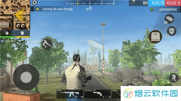 竞技场突袭