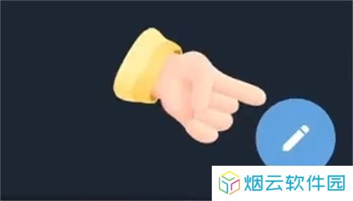 飞机telegraph安卓版创建频道