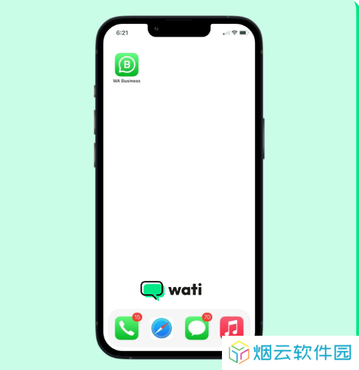 WhatsApp Business最新版