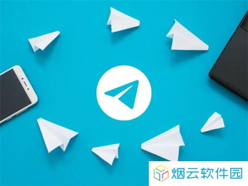 telegraph聊天软件中文版