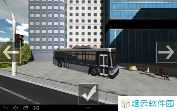 城市公交模拟驾驶