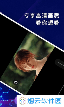 大海视频app官方下载最新版
