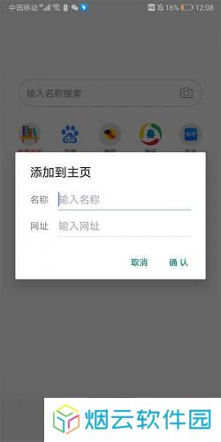免费漫画阅站旧版