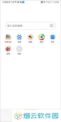 免费漫画阅站