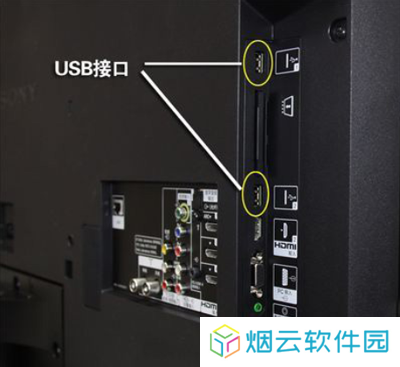 芒果tv2025