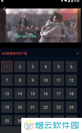 狮子影评官方版