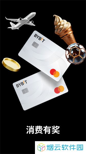 bybit官网中文版