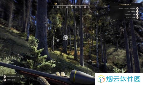 猎人之路