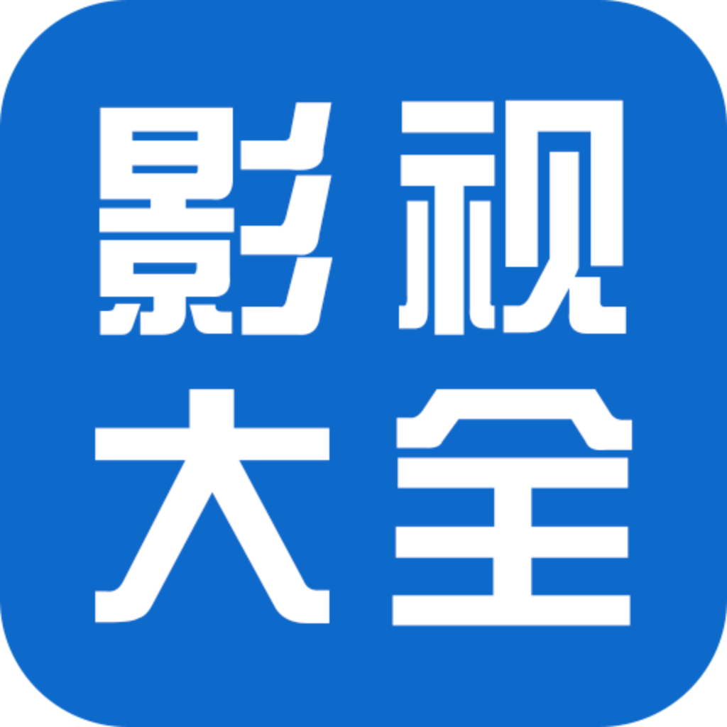 小南TV电视版