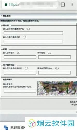 ehviewer绿色版1.7.26