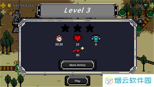 小道猎魔人