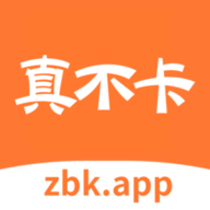 真不卡追剧官方下载安装