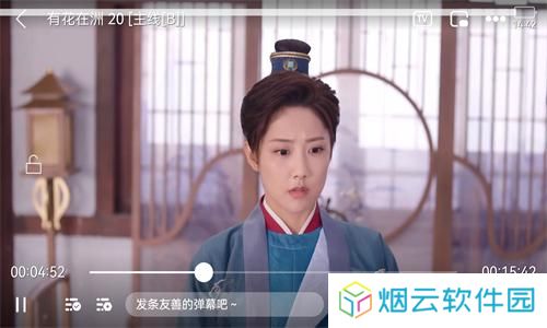 狮子影评官方版