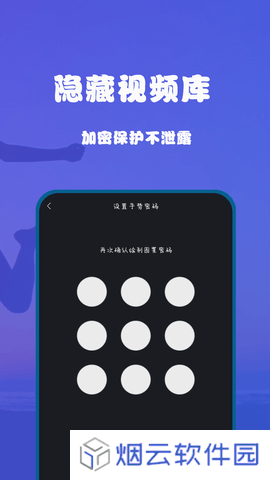 葫芦娃视频播放器app下载