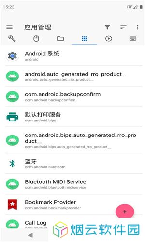 甲壳虫adb助手安装包