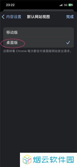 拷贝漫画2.0.4