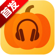 南瓜音乐DH