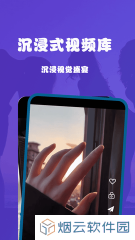 葫芦娃视频播放器app下载