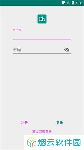 e漫画
