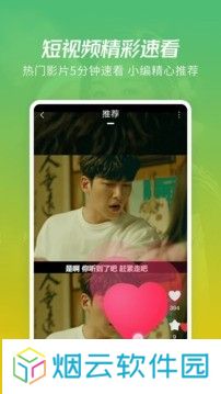 月亮影视大全
