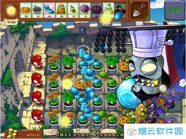 植物大战僵尸中国馆