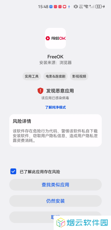 追剧也很卷